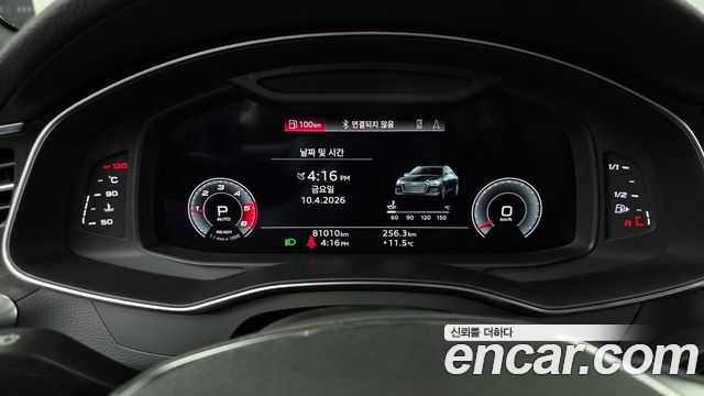 Audi A6 40 TDI Quattro Premium