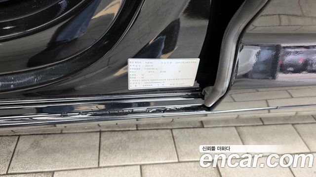Audi A6 40 TDI Quattro Premium