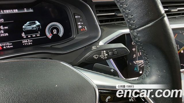 Audi A6 40 TDI Quattro Premium