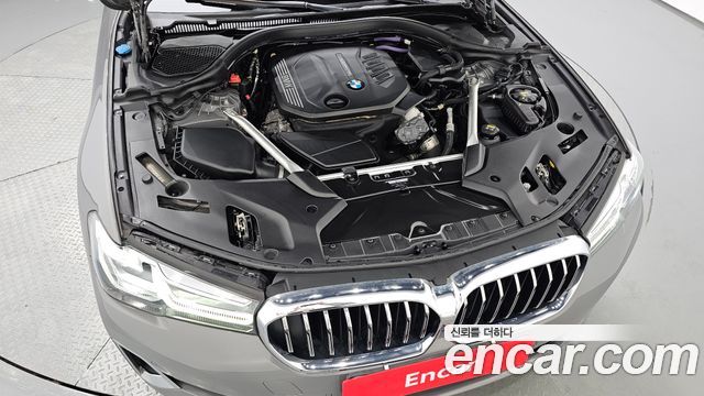 BMW 5-Series 523d Luxury