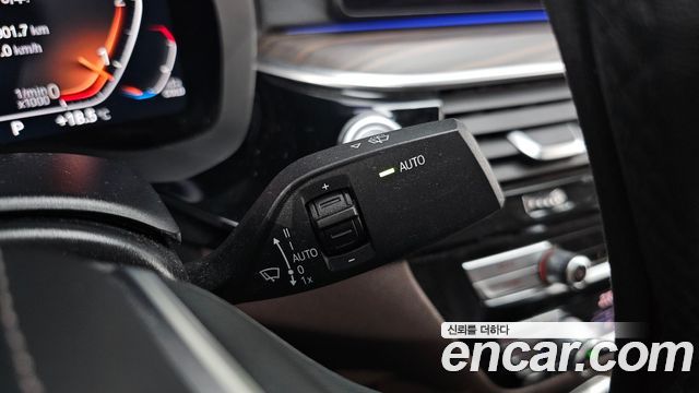 BMW 5-Series 523d Luxury