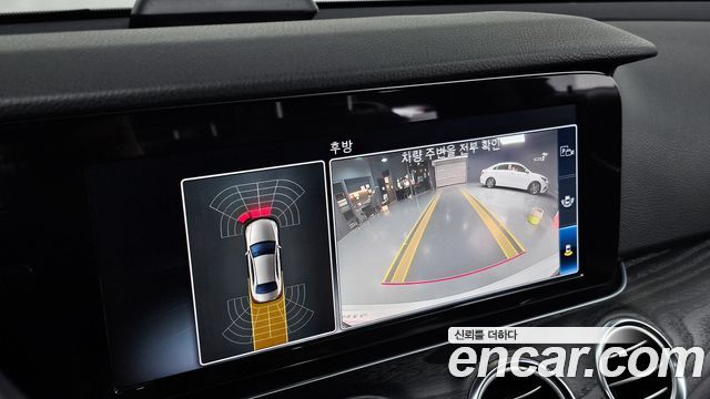 Mercedes-Benz E-Class E220d Avantgarde