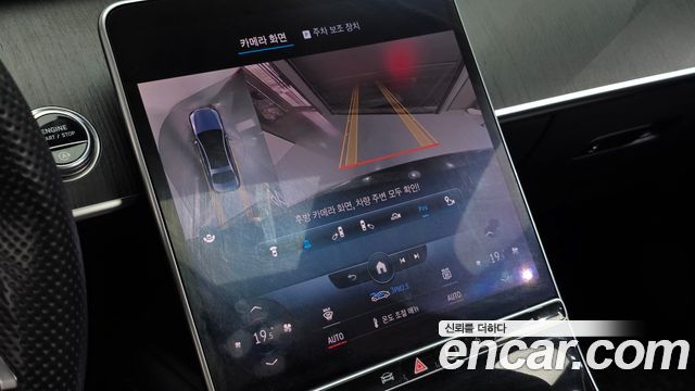 Mercedes-Benz S-Class S400 d 4MATIC