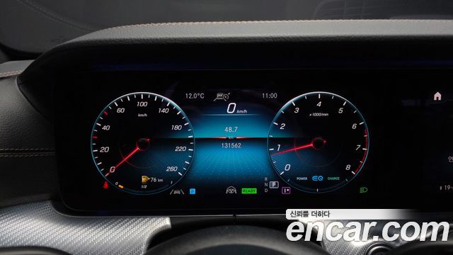 Mercedes-Benz E-Class E350 4MATIC Avantgarde