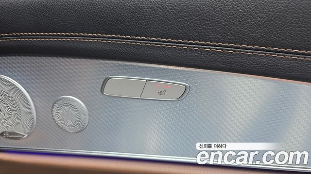 Mercedes-Benz E-Class E350 4MATIC Avantgarde