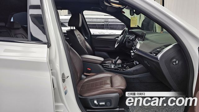 BMW X3 xDrive 20i M sports Online Exclusive Edition