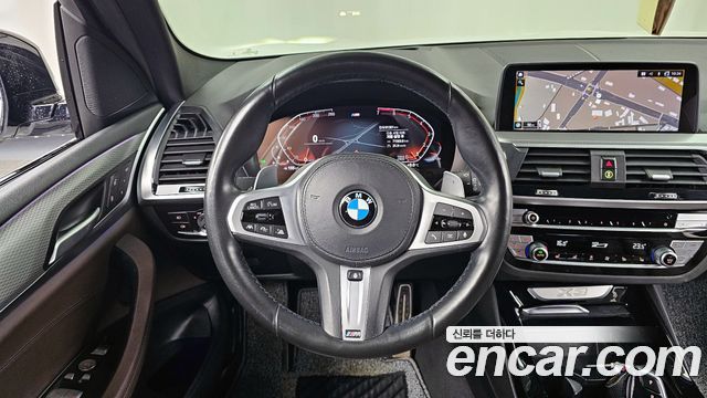 BMW X3 xDrive 20i M sports Online Exclusive Edition