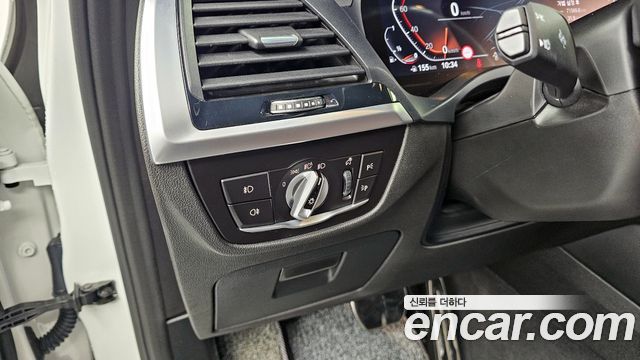 BMW X3 xDrive 20i M sports Online Exclusive Edition