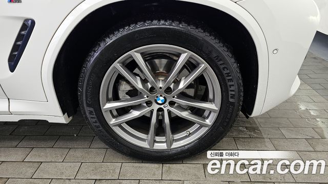 BMW X3 xDrive 20i M sports Online Exclusive Edition