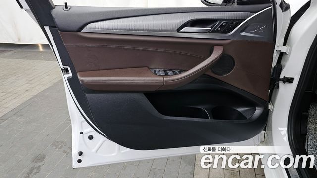BMW X3 xDrive 20i M sports Online Exclusive Edition