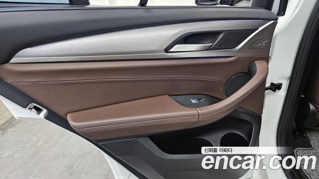BMW X3 xDrive 20i M sports Online Exclusive Edition