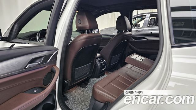 BMW X3 xDrive 20i M sports Online Exclusive Edition