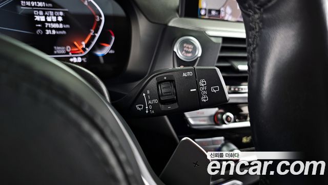 BMW X3 xDrive 20i M sports Online Exclusive Edition