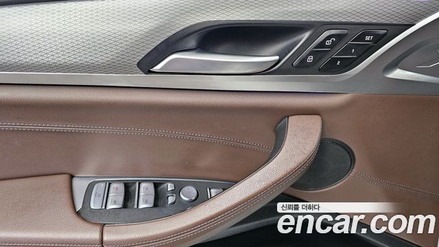 BMW X3 xDrive 20i M sports Online Exclusive Edition