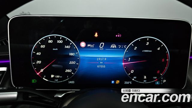 Mercedes-Benz S-Class S350 d