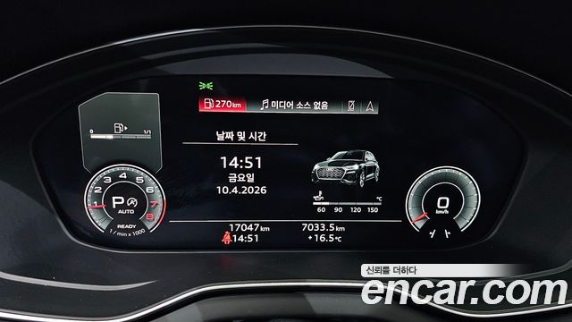 Audi Q5 45 TFSI Quattro Premium Sportback