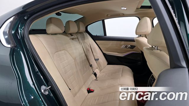 BMW 3-Series 320d Luxury
