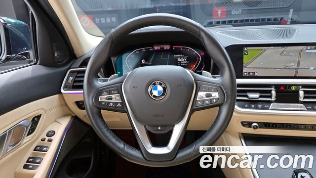 BMW 3-Series 320d Luxury