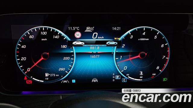 Mercedes-Benz E-Class E250 AMG Line