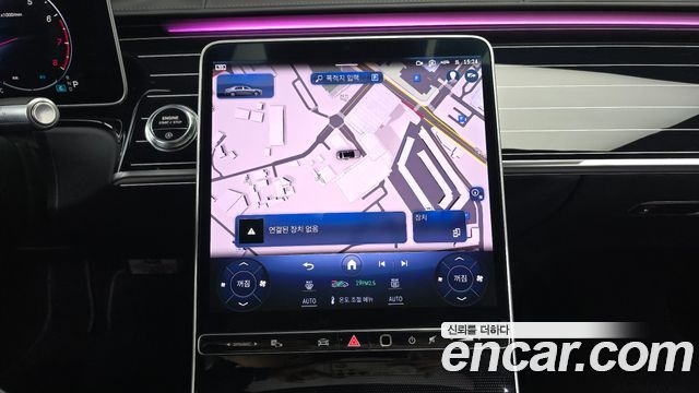 Mercedes-Benz S-Class Maybach S580 4MATIC