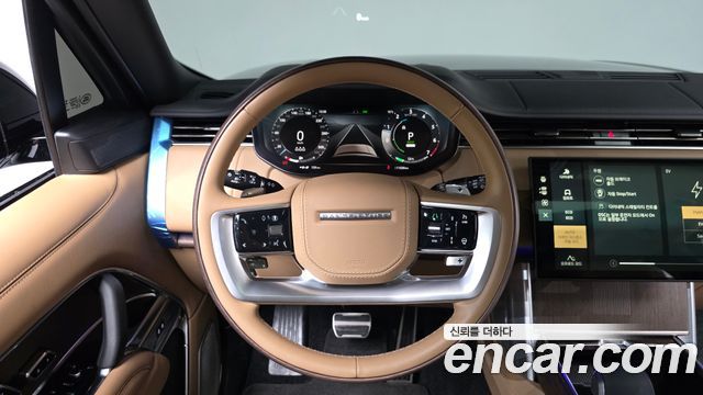Land Rover Range Rover P550E AB