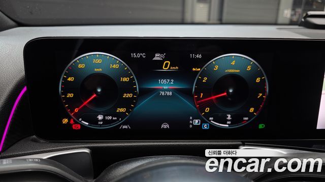 Mercedes-Benz GLB-Class GLB250 4MATIC
