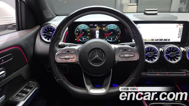 Mercedes-Benz GLB-Class GLB250 4MATIC