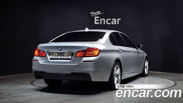 BMW 5-Series 520d xDrive M Aero Dynamic