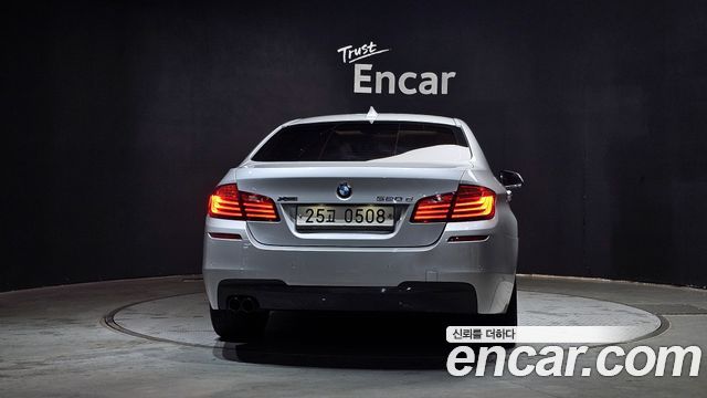 BMW 5-Series 520d xDrive M Aero Dynamic
