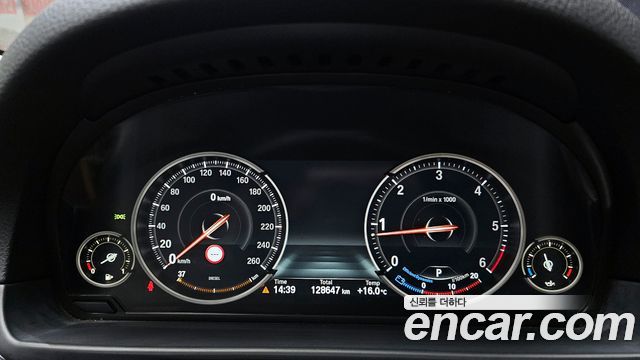 BMW 5-Series 520d xDrive M Aero Dynamic