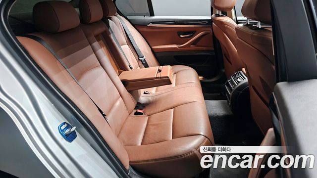 BMW 5-Series 520d xDrive M Aero Dynamic