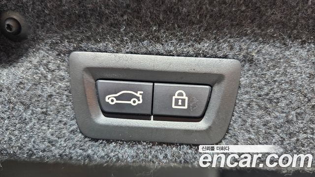 BMW 5-Series 520d xDrive M Aero Dynamic