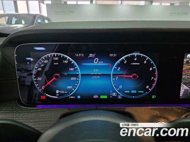 Mercedes-Benz E-Class E350 4MATIC Avantgarde