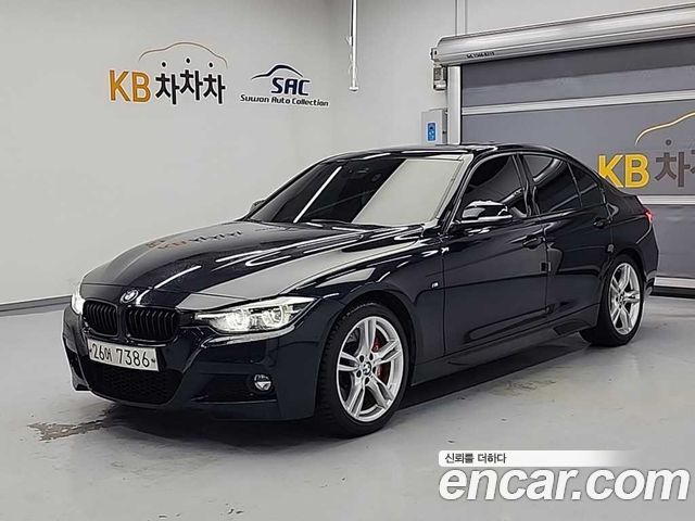BMW 3-Series 330i M Sport Shadow
