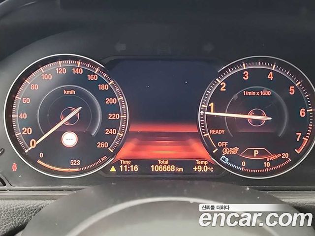 BMW 3-Series 330i M Sport Shadow
