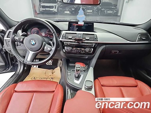 BMW 3-Series 330i M Sport Shadow