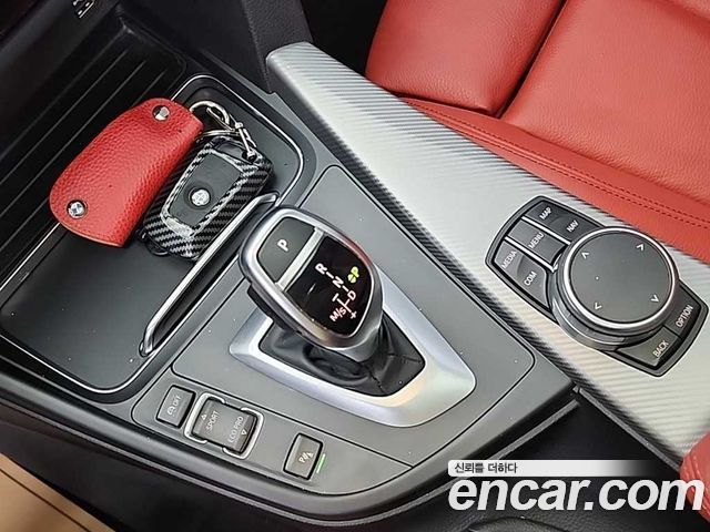 BMW 3-Series 330i M Sport Shadow