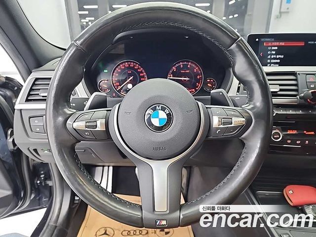 BMW 3-Series 330i M Sport Shadow