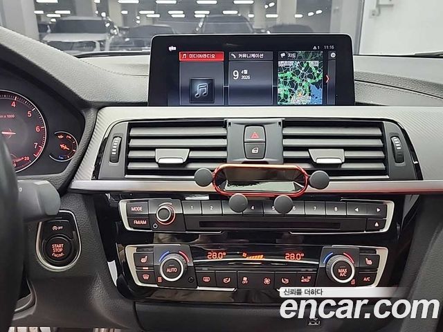 BMW 3-Series 330i M Sport Shadow