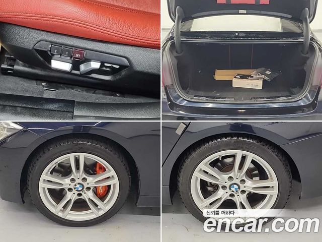 BMW 3-Series 330i M Sport Shadow