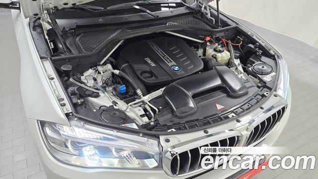 BMW X5 xDrive 30d
