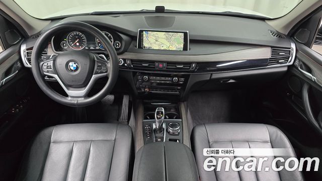 BMW X5 xDrive 30d