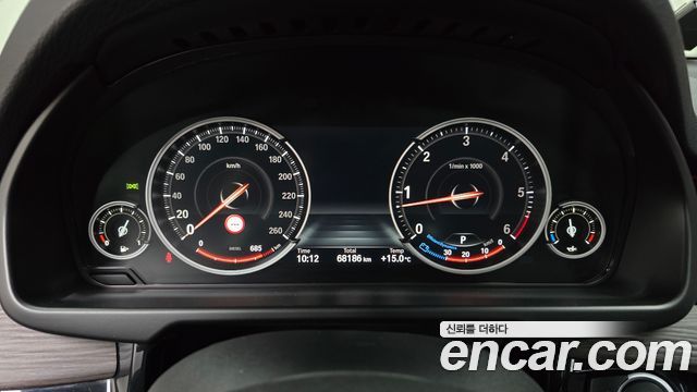 BMW X5 xDrive 30d