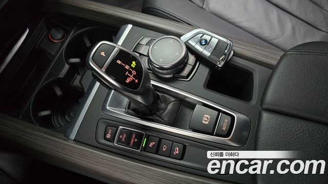 BMW X5 xDrive 30d