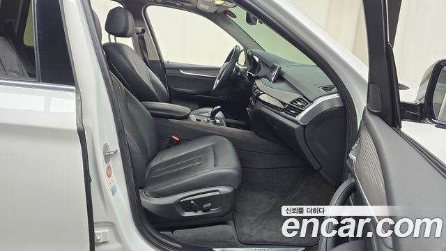BMW X5 xDrive 30d