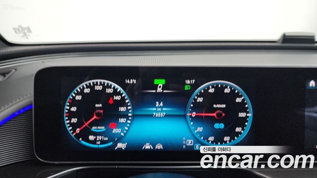 Mercedes-Benz EQC EQC400 4MATIC