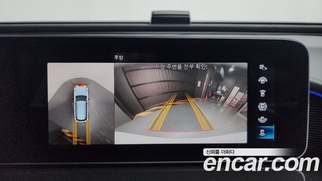 Mercedes-Benz EQC EQC400 4MATIC