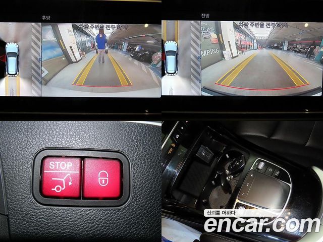 Mercedes-Benz EQC EQC400 4MATIC