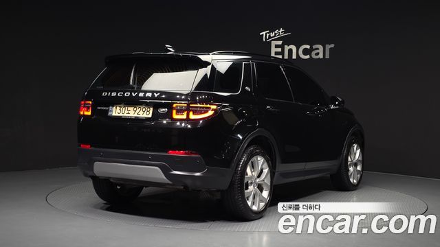 Land Rover Discovery Sport P250 SE