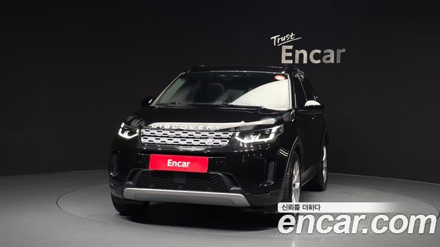 Land Rover Discovery Sport P250 SE